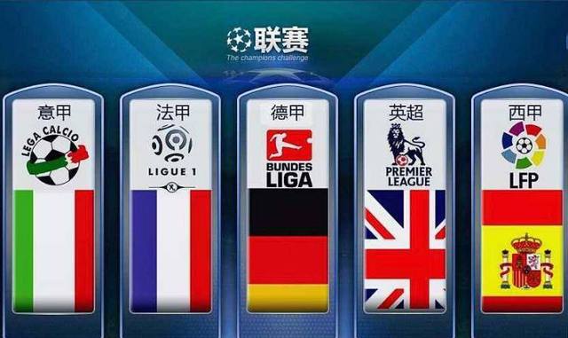 克内克特也